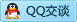 QQ在线咨询280975412